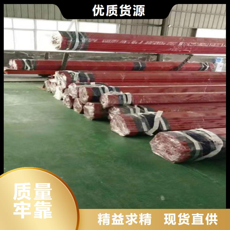涂塑钢管【热浸塑穿线管】大量现货