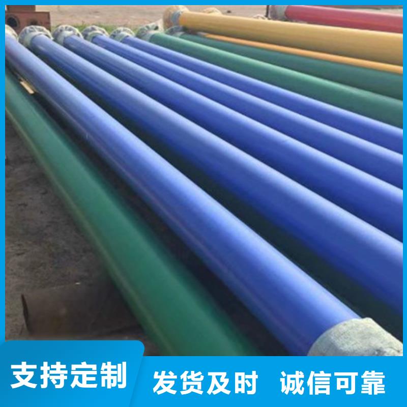 涂塑钢管工厂自营