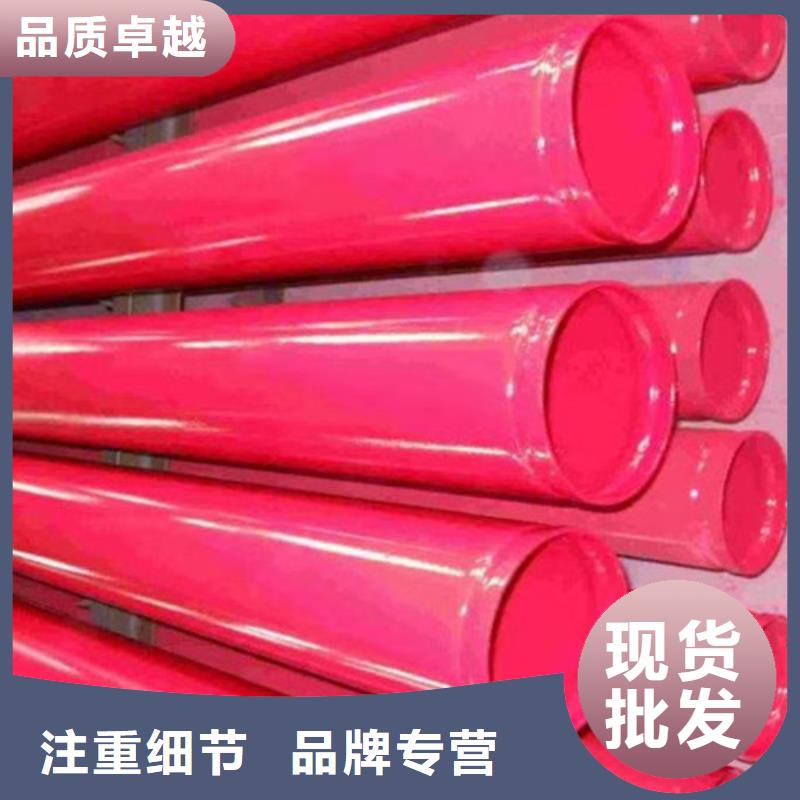 涂塑钢管工厂自营