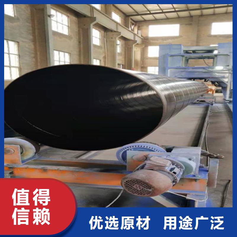 【涂塑钢管_涂塑钢管厂价格公道合理】