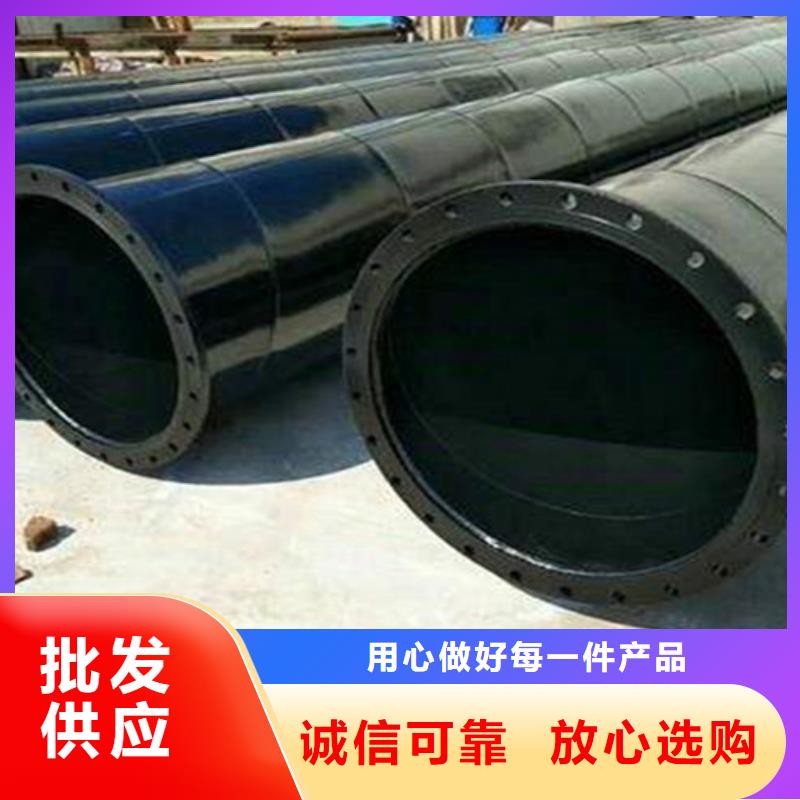涂塑钢管【聚氨酯保温钢管厂】厂家直销供货稳定