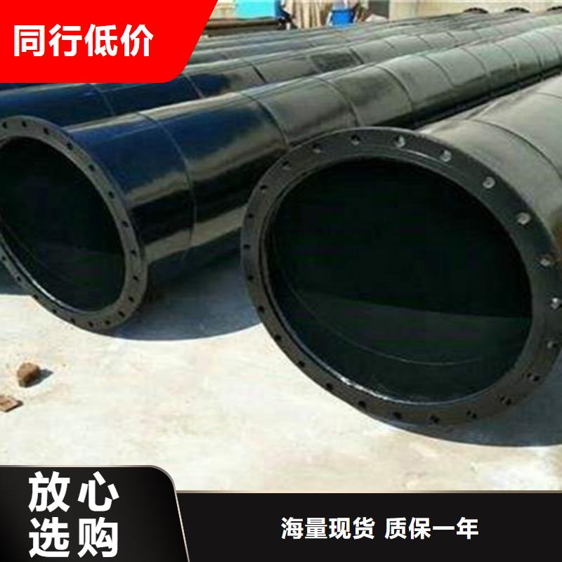 涂塑钢管【钢套钢保温管厂】厂诚信经营