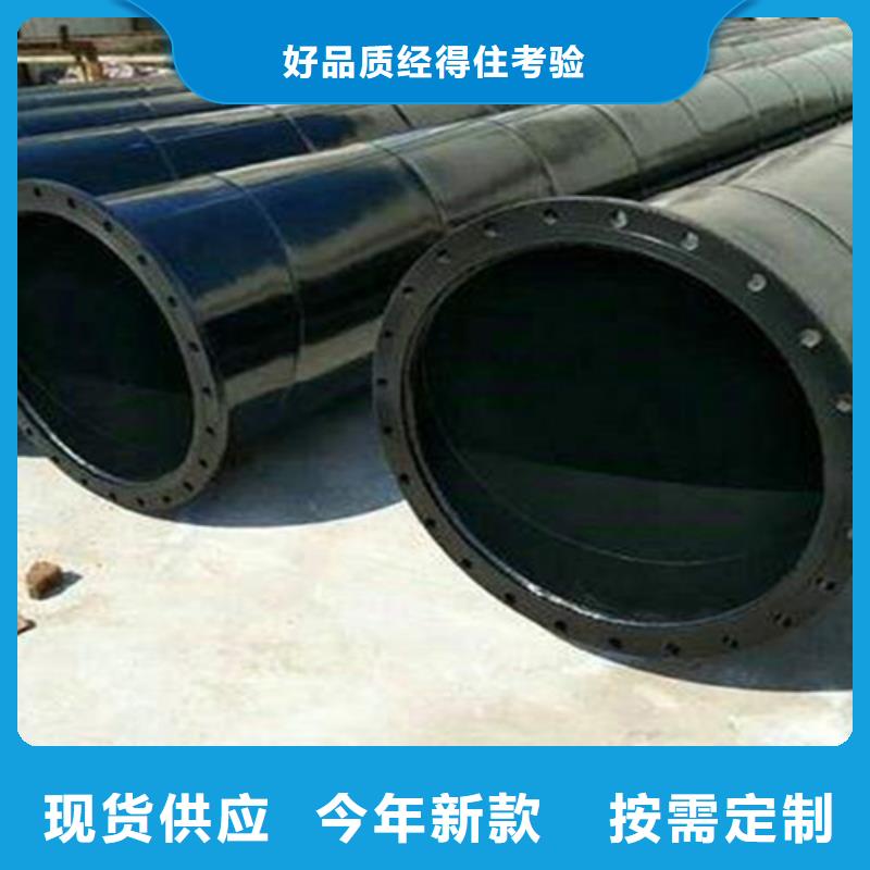 涂塑钢管-3PE防腐钢管厂家免费安装