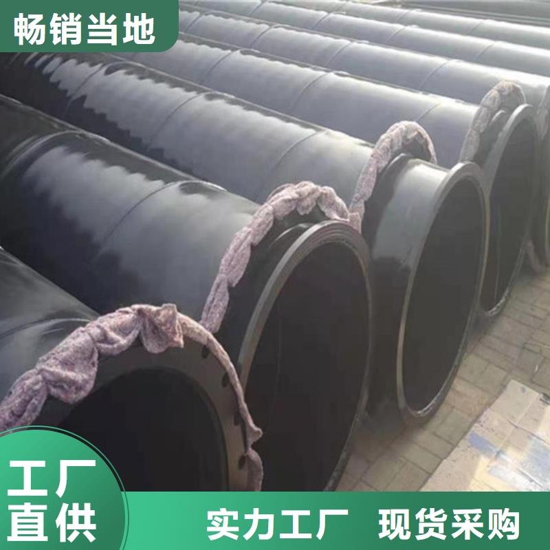 涂塑钢管,3PE防腐钢管厂品质优选