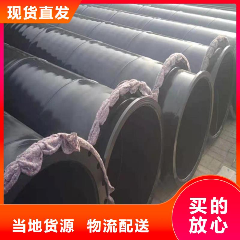 涂塑钢管涂塑钢管厂货源稳定