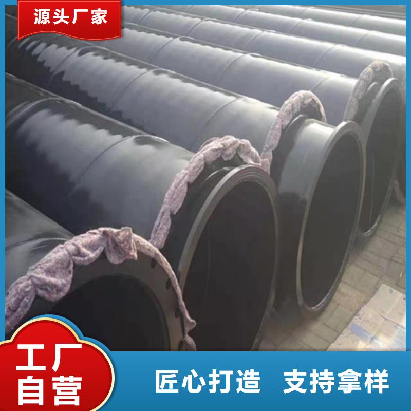 涂塑钢管热浸塑穿线管厂家老客户钟爱