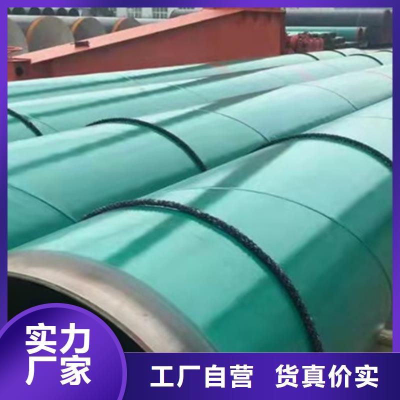 涂塑钢管_涂塑钢管厂家物流配送