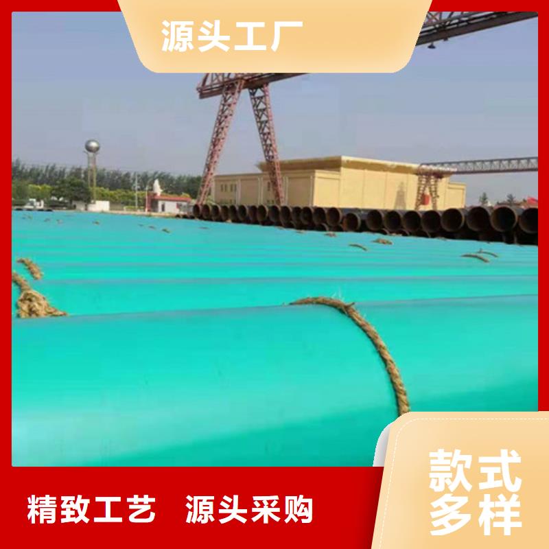 涂塑钢管_3PE防腐钢管厂家定制速度快工期短