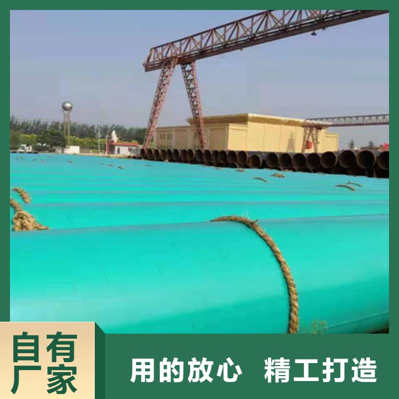 涂塑钢管-3PE防腐钢管厂家厂家直销供货稳定