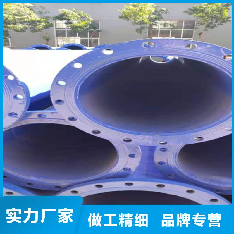 【涂塑钢管聚氨酯保温钢管厂家欢迎来电咨询】