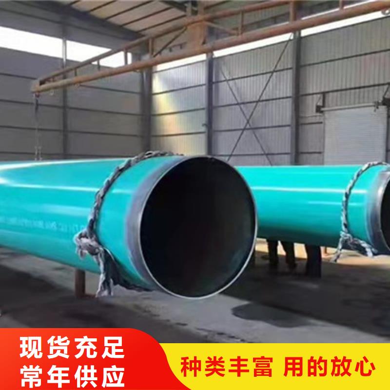 涂塑钢管【涂塑钢管厂】源头厂家经验丰富
