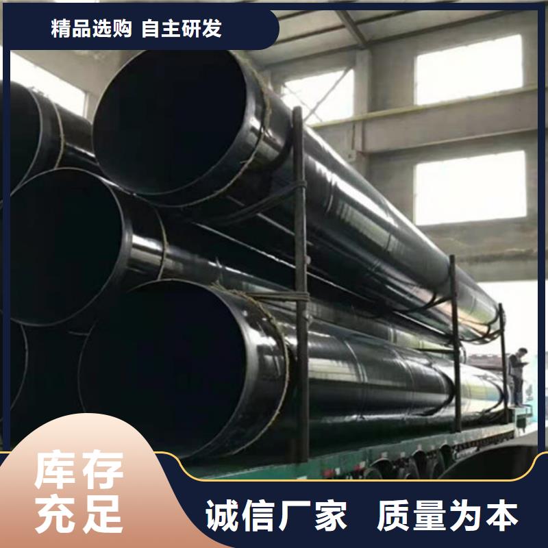 涂塑钢管,防腐钢管厂家销售