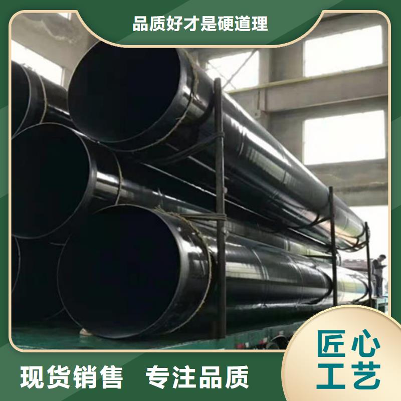 涂塑钢管热浸塑穿线管品质优良