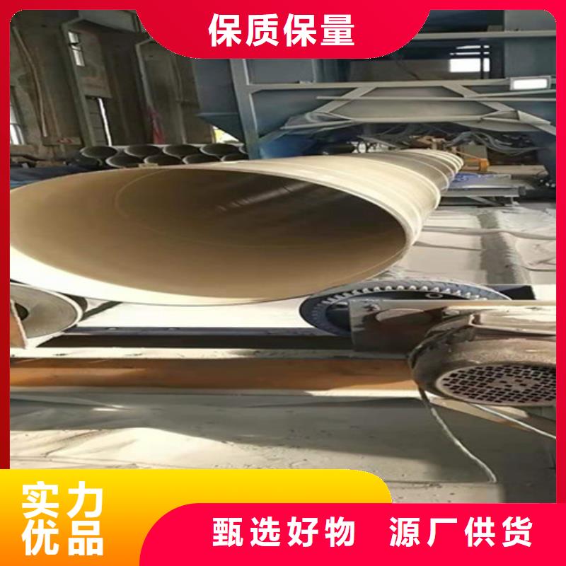 涂塑钢管可定制