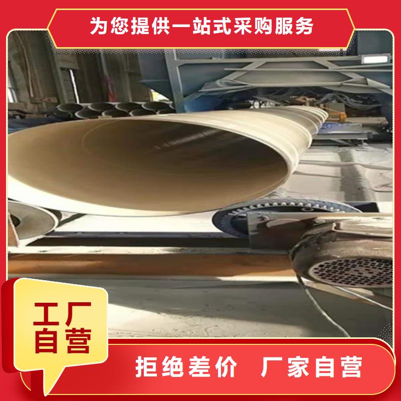 涂塑钢管,聚氨酯保温钢管厂品质服务