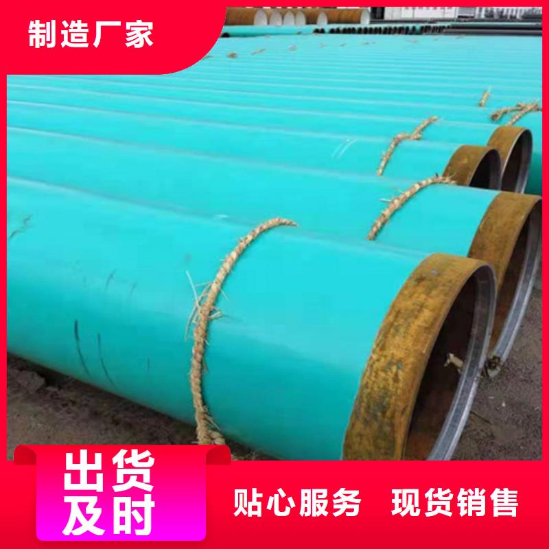 涂塑钢管热浸塑穿线管厂家48小时发货