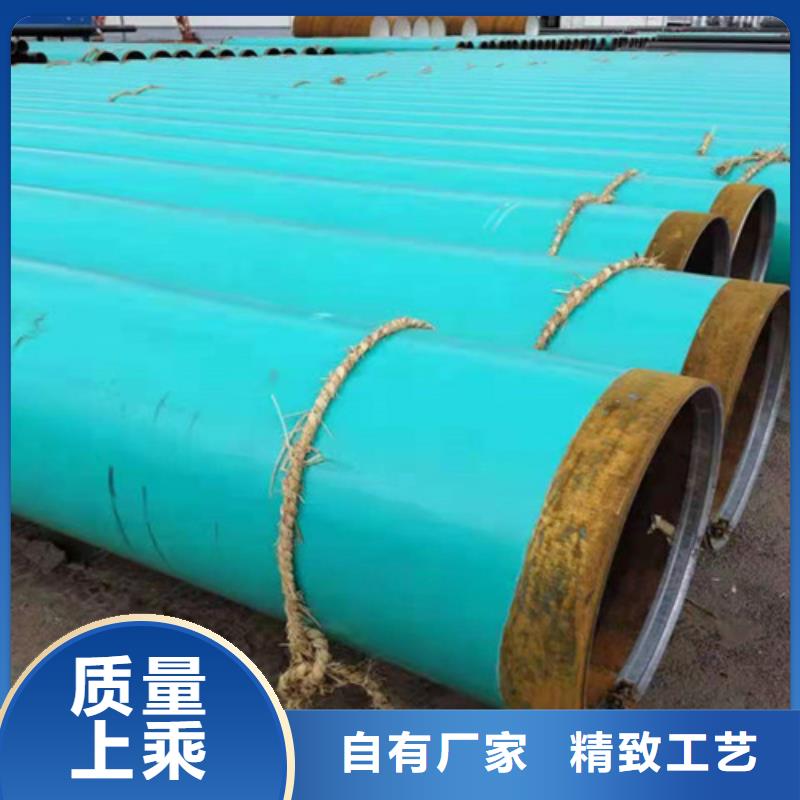 涂塑钢管_Q235B螺旋钢管买的是放心