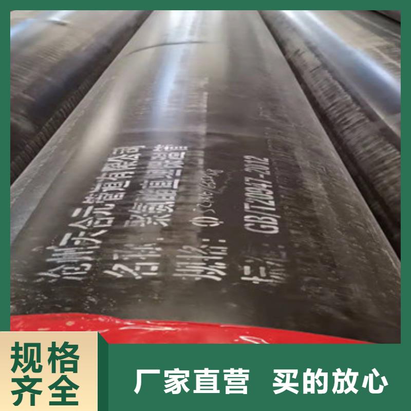 预制直埋保温管,【螺旋钢管】产地直销