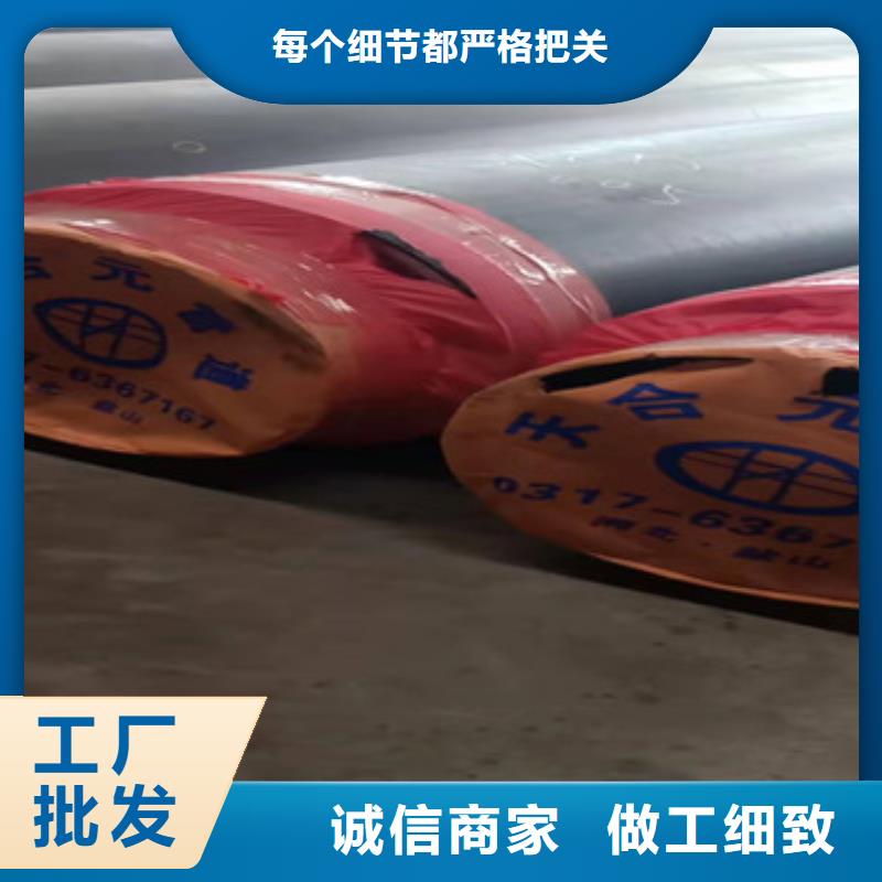 预制直埋保温管,涂塑钢管厂家订购