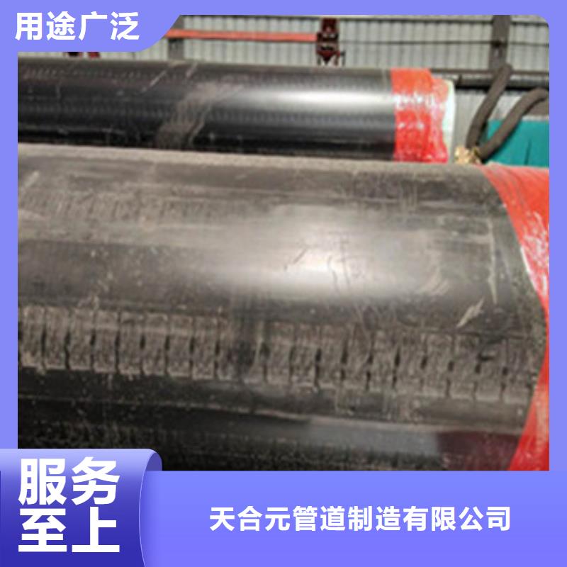 预制直埋保温管,钢套钢保温管实力大厂家