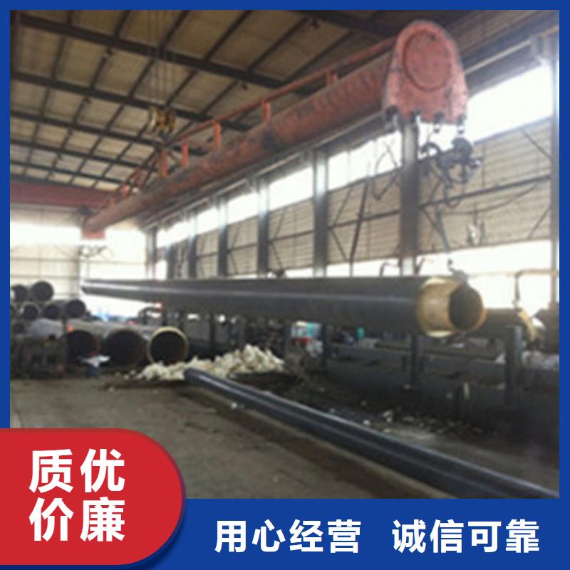 预制直埋保温管聚氨酯保温钢管厂家大量现货供应