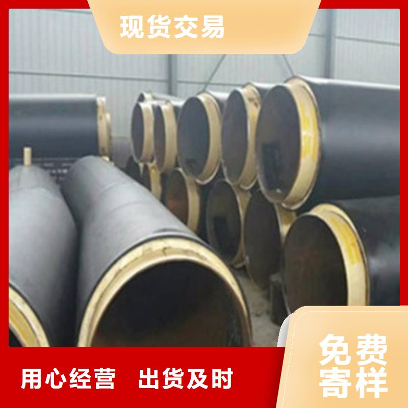 预制直埋保温管螺旋钢管多家仓库发货