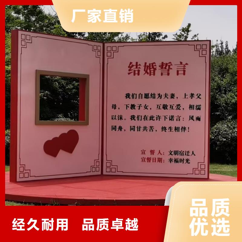 乡村振兴美丽乡村标识牌畅销全国