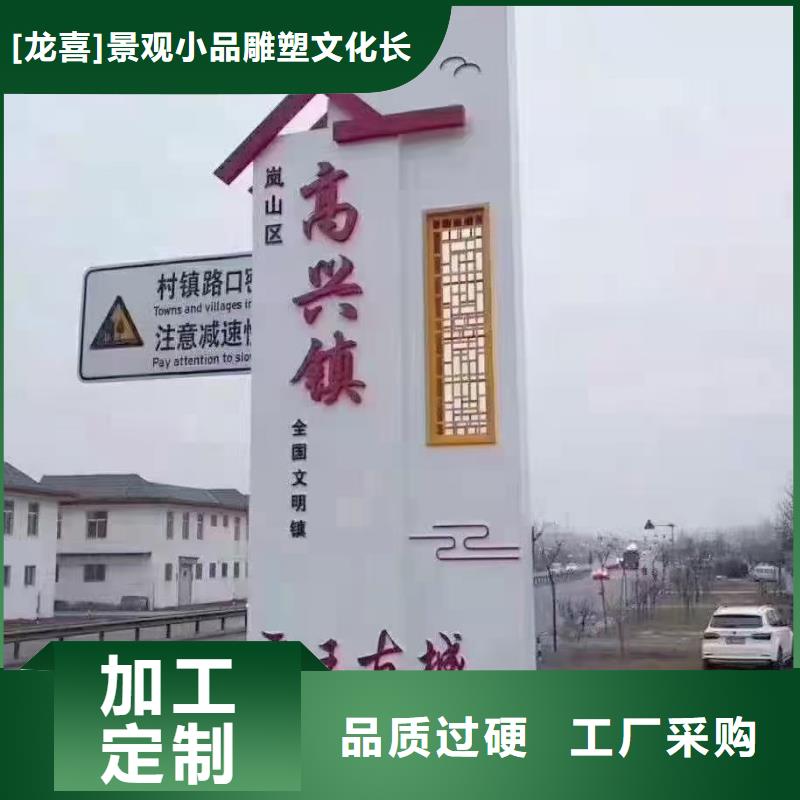 智能公交站台候车亭