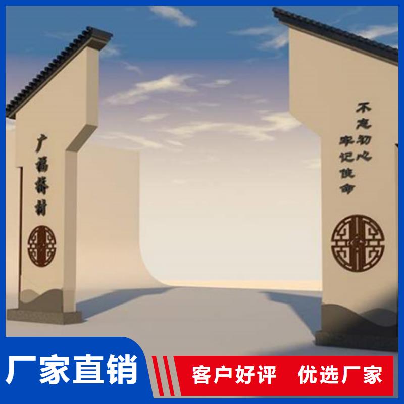 智能公交站台候车亭
仿古候车亭制作
不锈钢候车亭定制
户外太阳能候车亭
乡镇复古候车亭
新款智能电子系统候车亭
城市道路公交候车亭
公园巴士候车亭
不锈钢候车亭厂家
乡村简约不锈钢候车亭
滚动灯箱公交候车亭
智慧公交站台候车亭
景区巴士候车亭
建设道路候车亭
城镇公交候车亭
新款不锈钢候车亭
广告灯箱候车亭
智能垃圾桶候车亭
新款智能自动报站候车亭放心选择