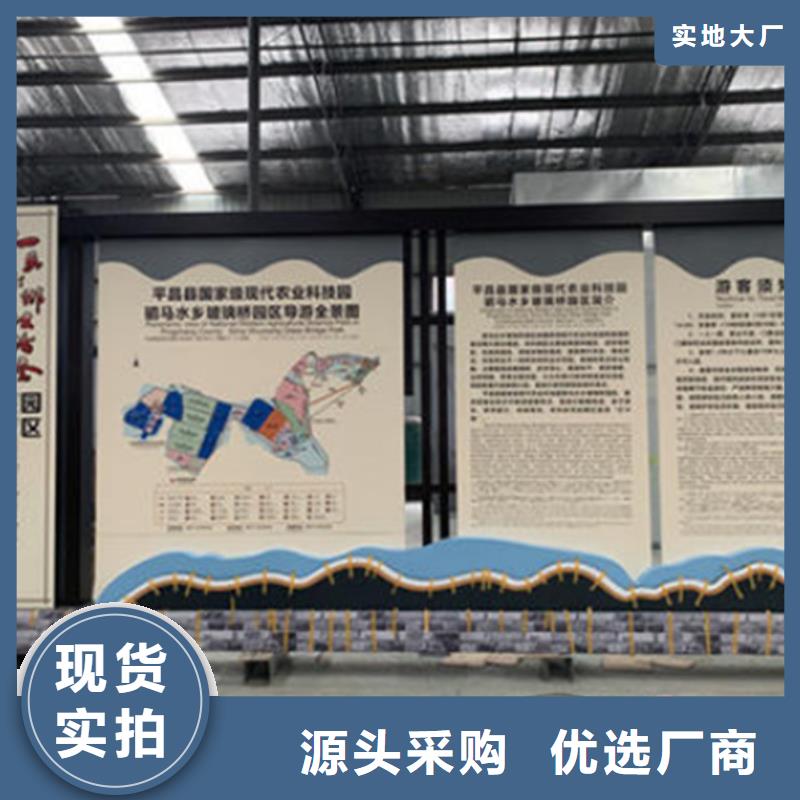 新款户外美丽乡村标识牌规格齐全