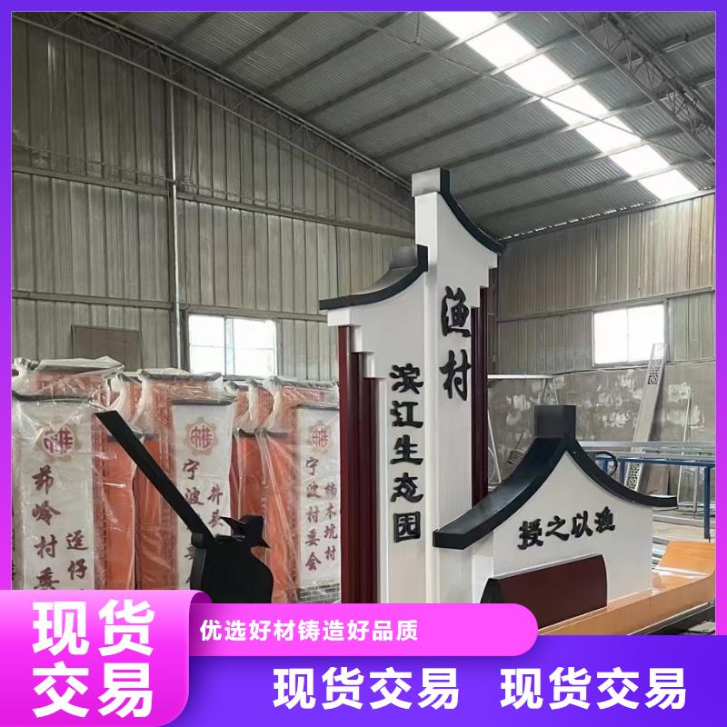 智能公交站台候车亭