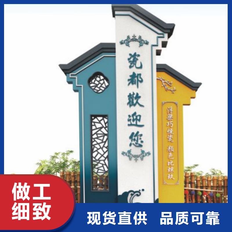 智能公交站台候车亭