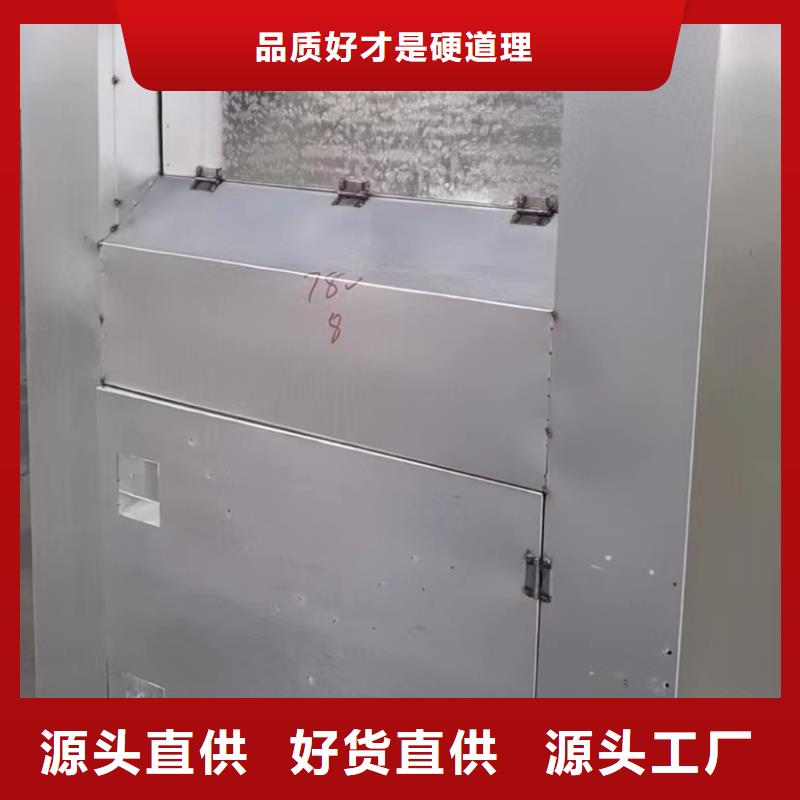 乡村旧衣回收箱品质保障