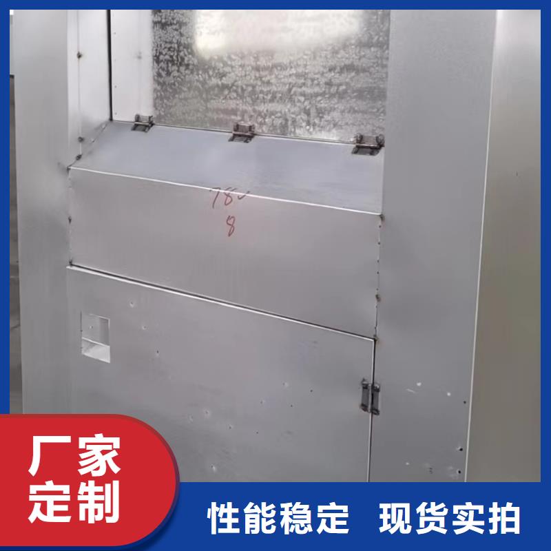小区户外旧衣回收箱品质放心