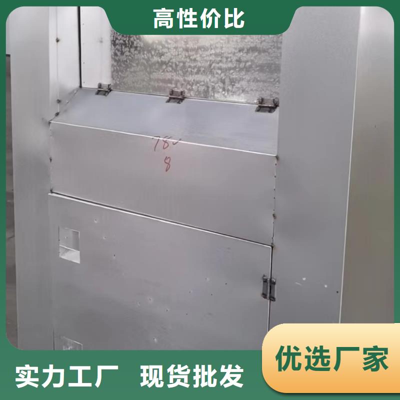 乐东县广场旧衣回收箱本地厂家