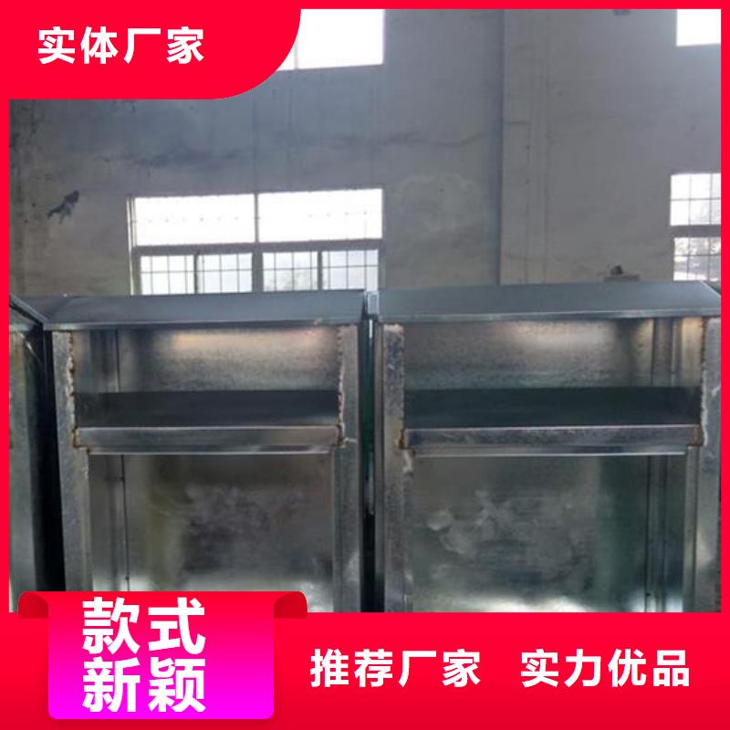 中国旧衣回收箱品质过关