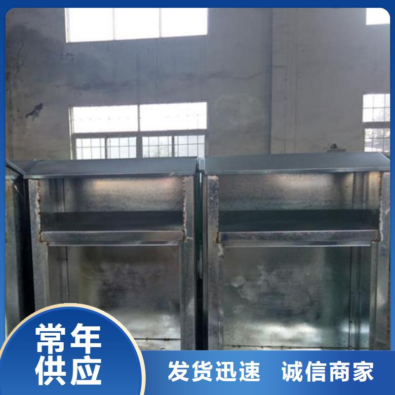 仿古不锈钢回收箱来样定制