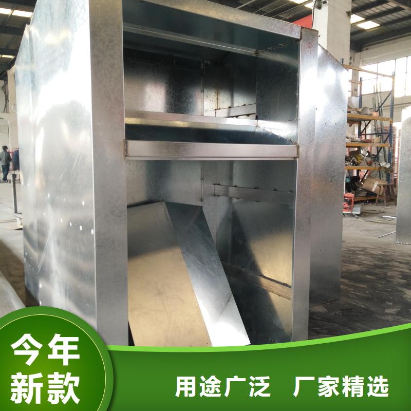 慈善旧衣回收箱终身质保