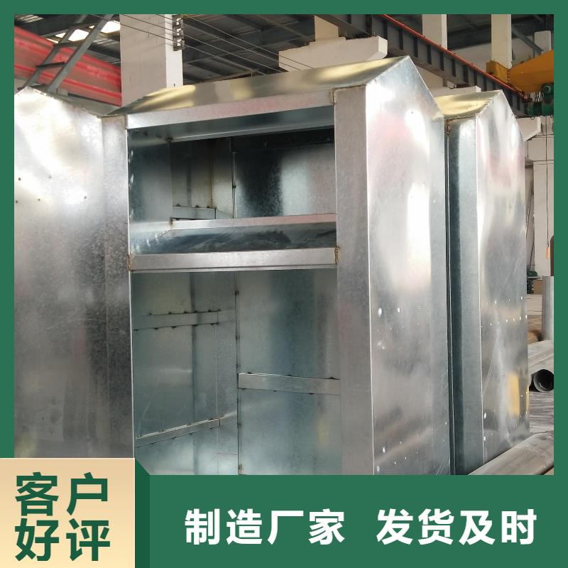 爱心旧衣回收箱现货充足