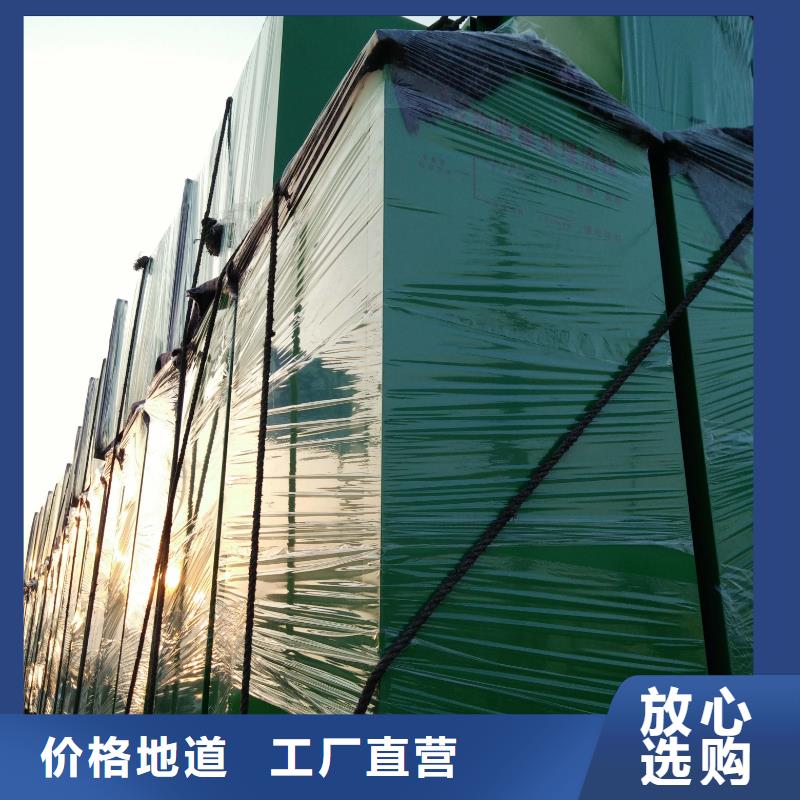 旧衣回收箱_垃圾分类亭一手货源源头厂家