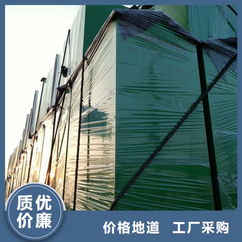 小区旧衣回收箱10年经验