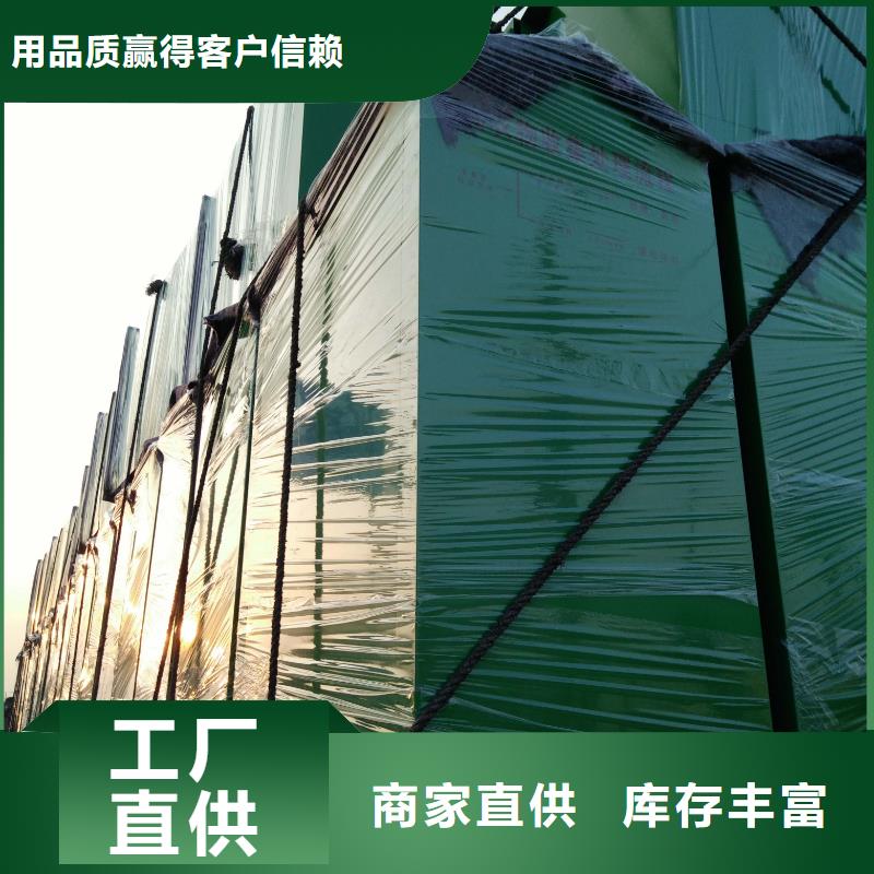 废品回收箱旧衣回收箱实体厂家
