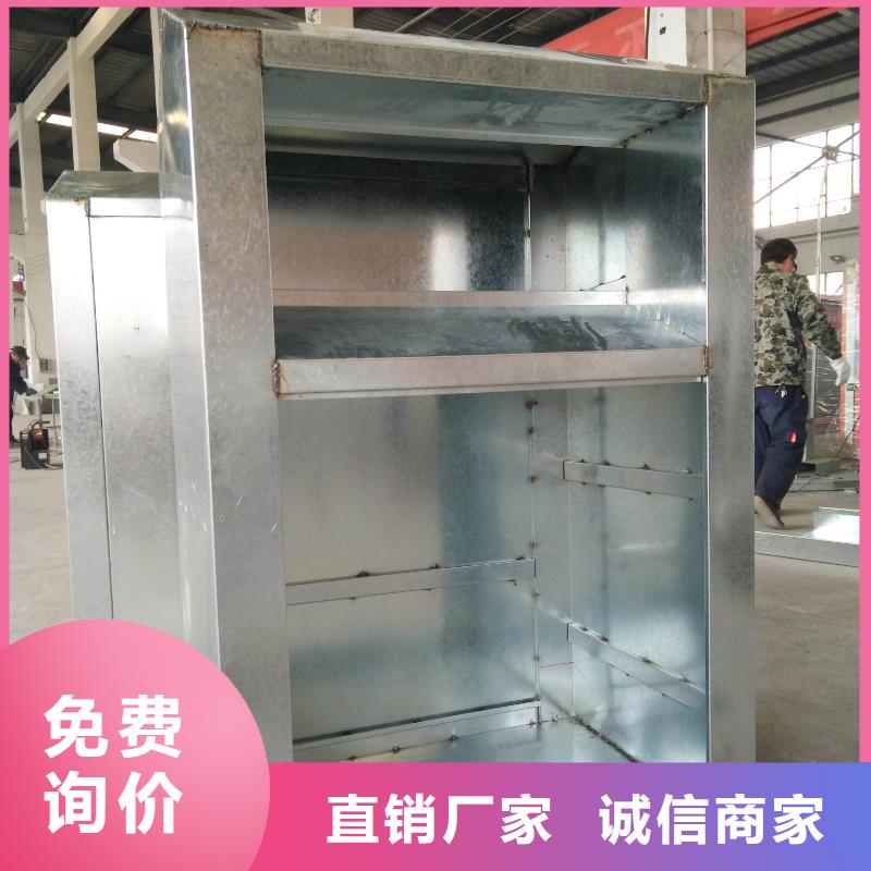 慈善旧衣回收箱全国配送