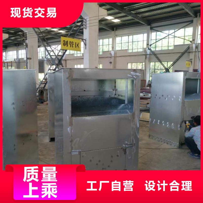 社区衣物回收捐赠箱无中间商