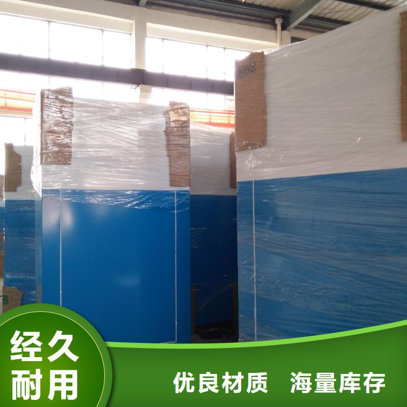 公益旧衣回收箱来图定制