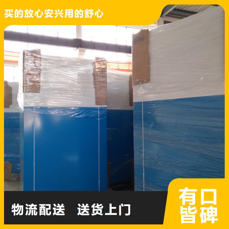 小区旧衣回收箱量大从优