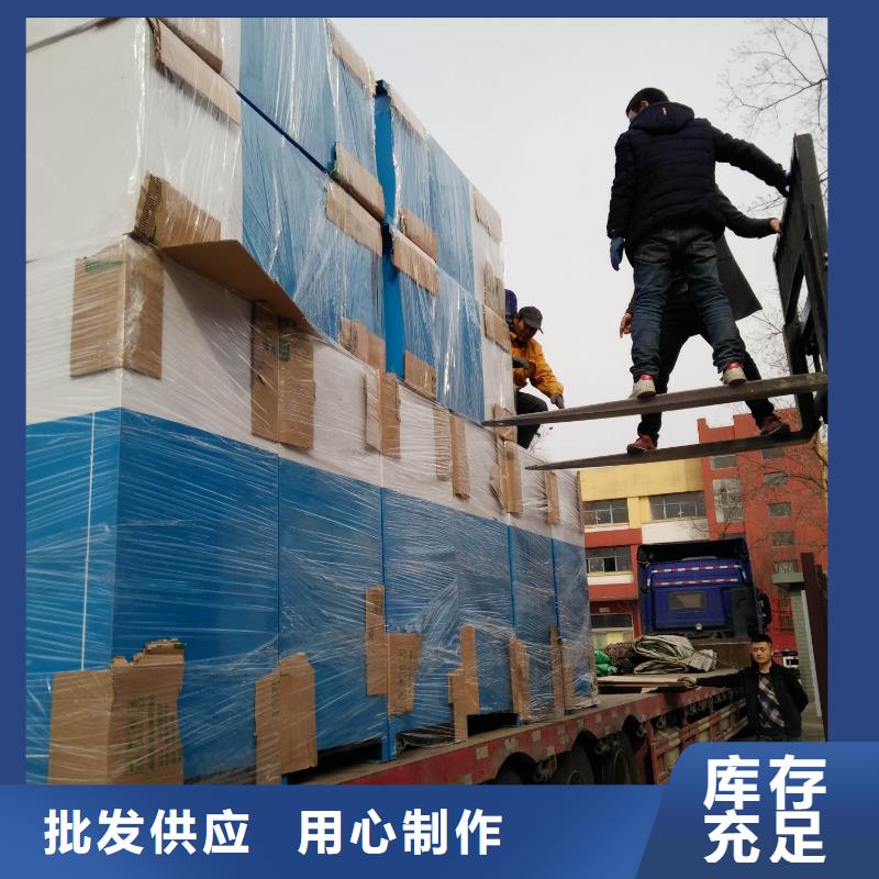 乡村旧衣回收箱品质保障