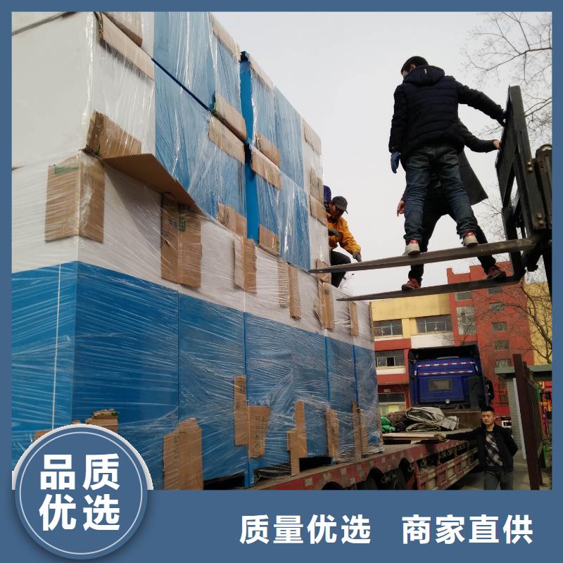 智能旧衣回收箱品质放心