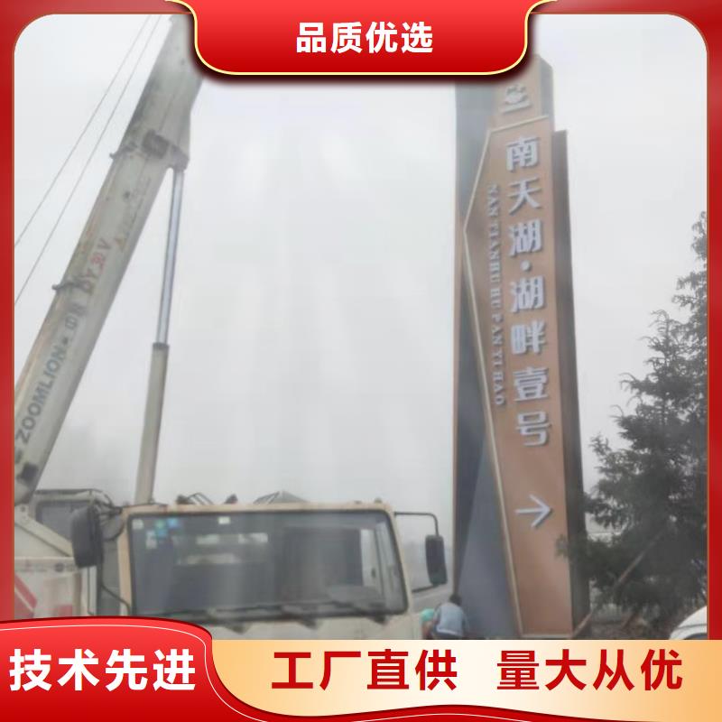公园精神堡垒雕塑质量放心