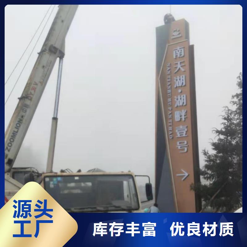 产业园精神堡垒近期行情